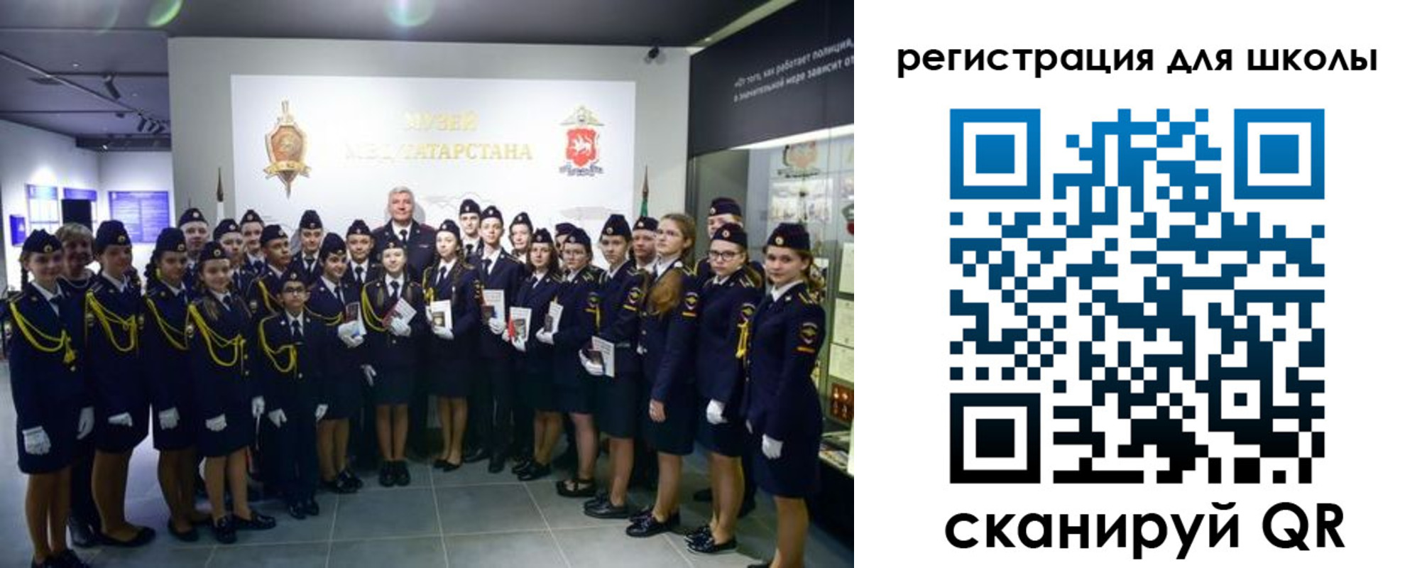 прописка гарантия в Краснозаводске